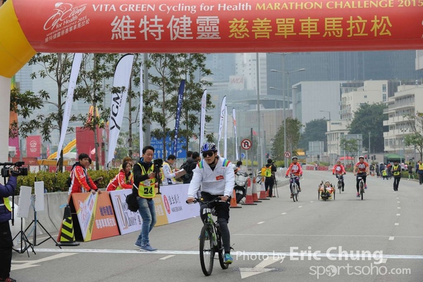Eric Chung_0060_