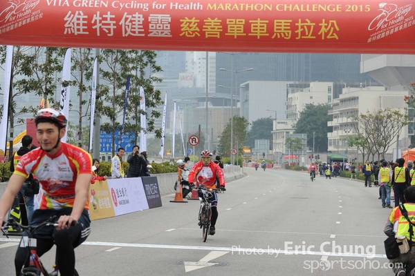 Eric Chung_0070_