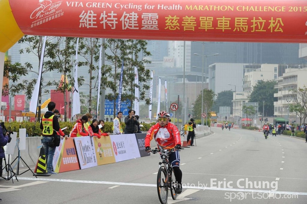 Eric Chung_0071_