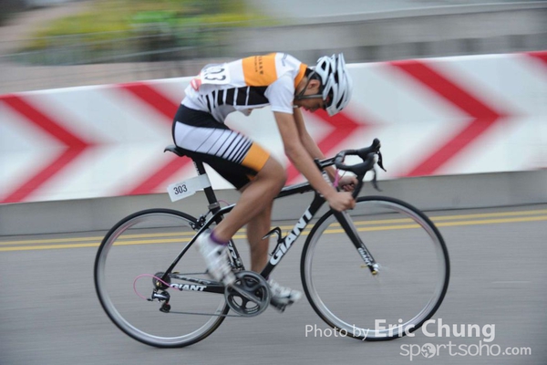 Eric Chung_0888_