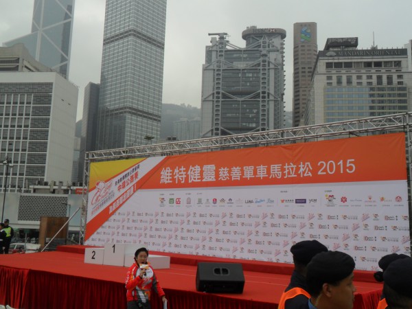 1-2-2015(20).JPG