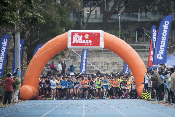 2015Running_Feb_037