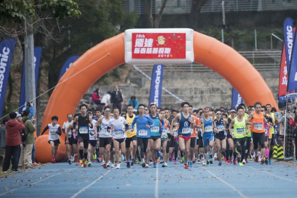2015Running_Feb_039