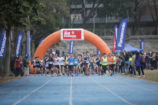 2015Running_Feb_040