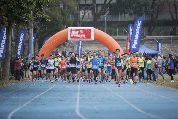2015Running_Feb_041