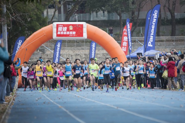 2015Running_Feb_063
