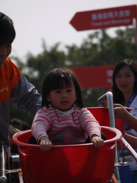 兒童樂園 (35)