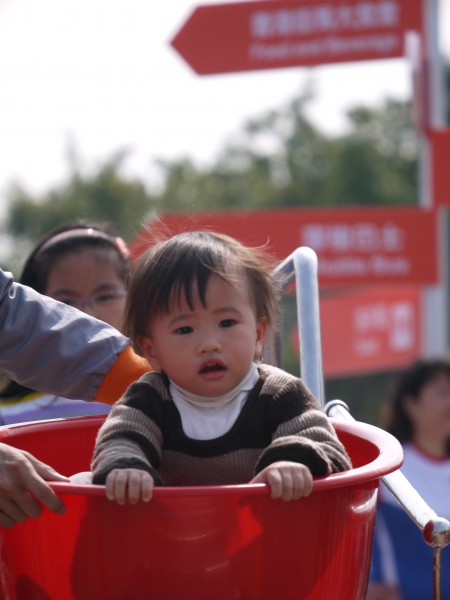 兒童樂園 (39)