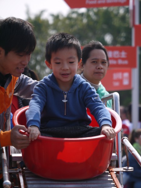 兒童樂園 (48)