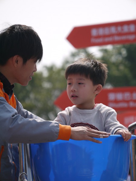 兒童樂園 (50)