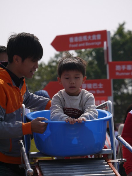 兒童樂園 (51)