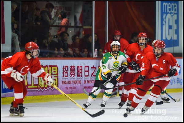 150221 Ice Hockey - 0133
