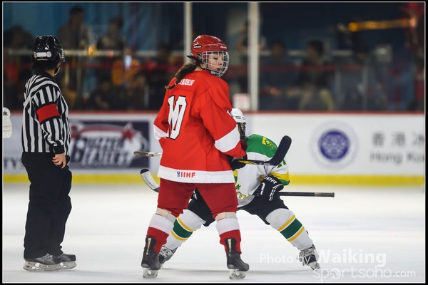 150221 Ice Hockey - 0148