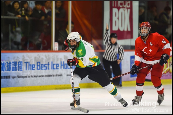 150221 Ice Hockey - 0149