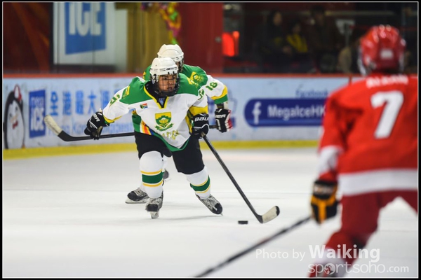 150221 Ice Hockey - 0150