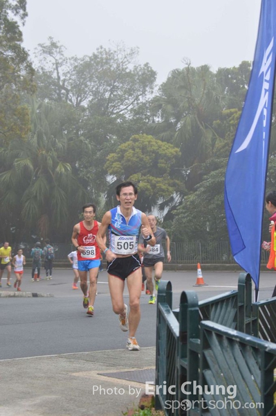 Fat Choi Run_107_