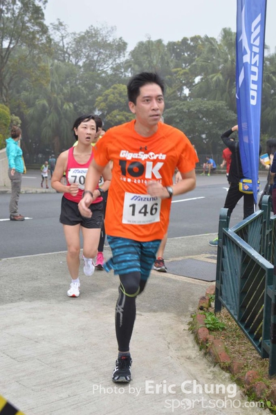 Fat Choi Run_214_