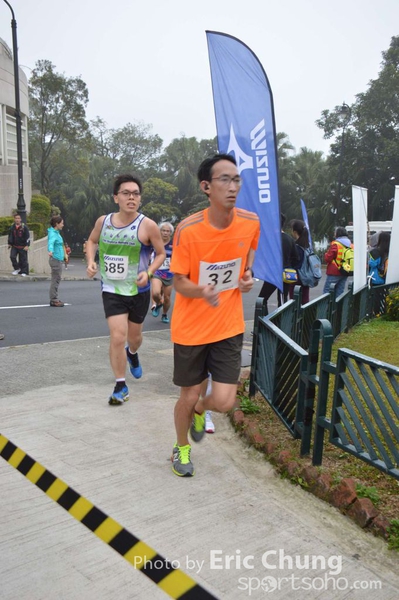 Fat Choi Run_231_