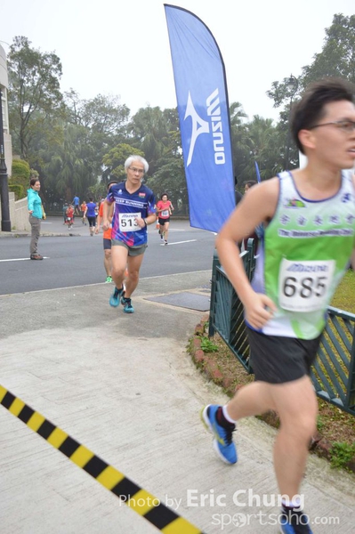 Fat Choi Run_232_