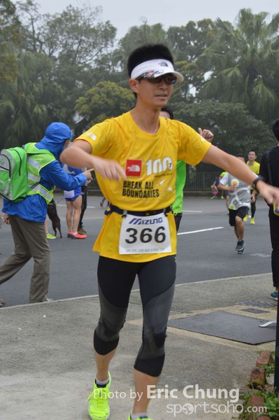 Fat Choi Run_252_