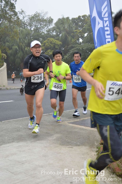 Fat Choi Run_255_