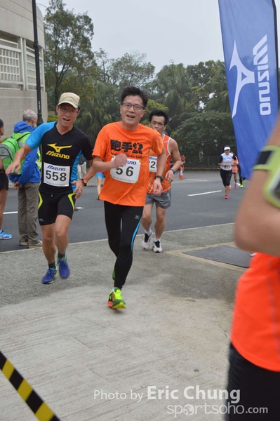 Fat Choi Run_279_