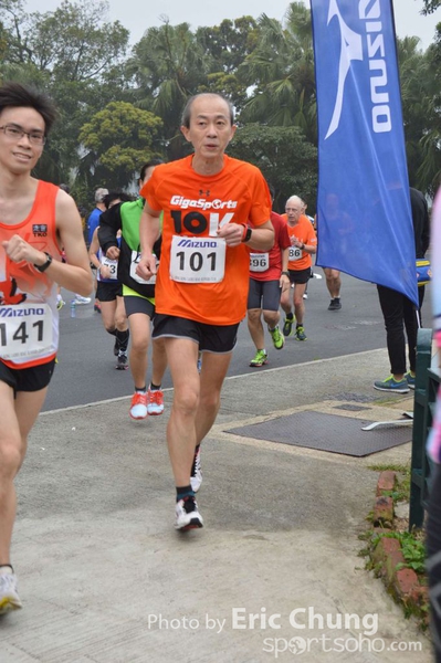 Fat Choi Run_290_
