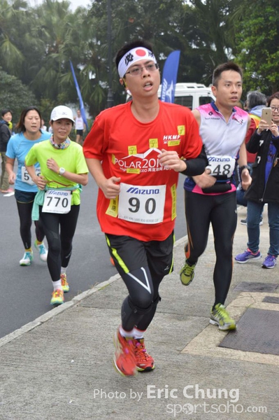 Fat Choi Run_343_