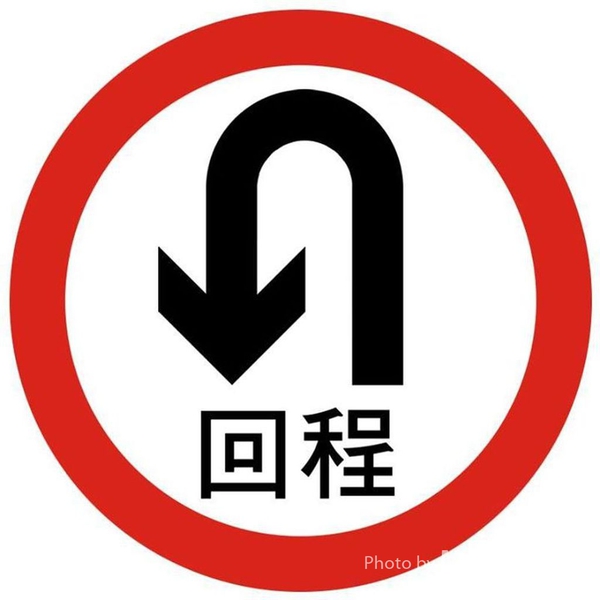 JCR_15-500_回程箭咀
