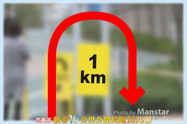 SKR_15-250_回程箭咀