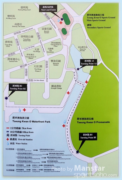 SKR_15-977_Map