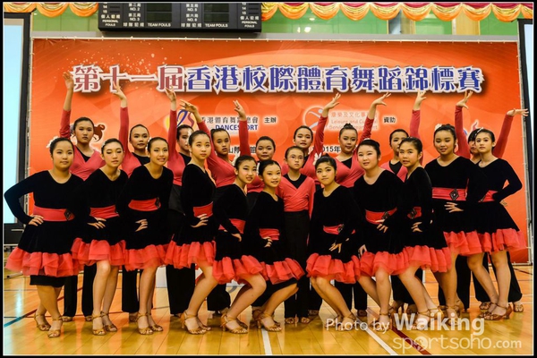 150306 Interschool Dancing Award - 0010
