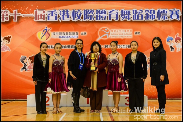 150306 Interschool Dancing Award - 0024