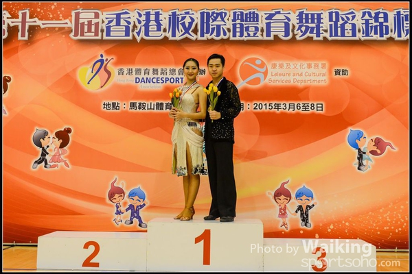 150306 Interschool Dancing Award - 0033