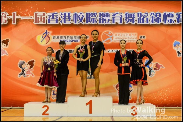 150306 Interschool Dancing Award - 0037