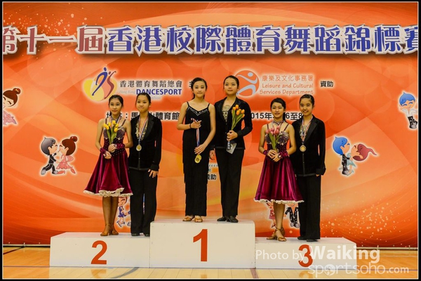 150306 Interschool Dancing Award - 0042