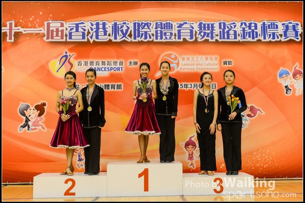 150306 Interschool Dancing Award - 0046