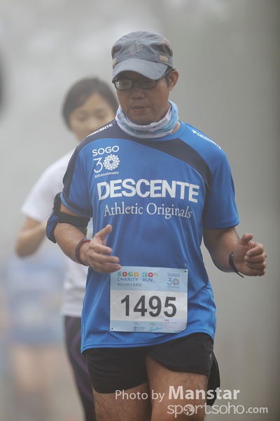 SOGO-30_453s