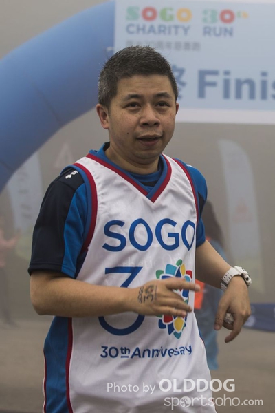 SOGO (82)