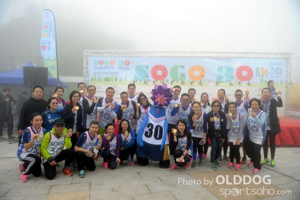 SOGO (124)
