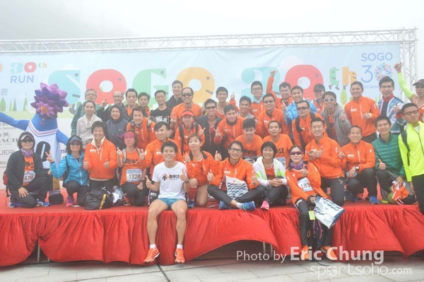 Sogo_30rd_147_