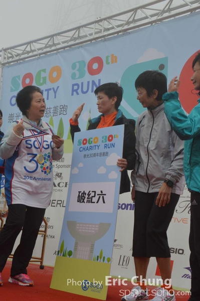 Sogo_30rd_182_