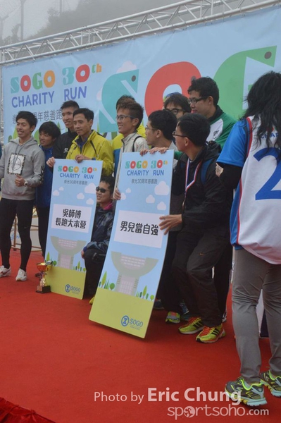 Sogo_30rd_235_