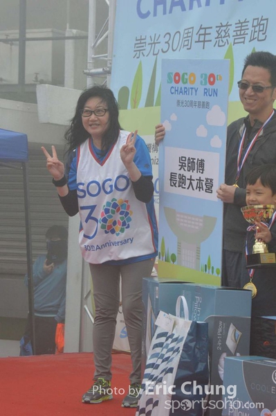 Sogo_30rd_275_