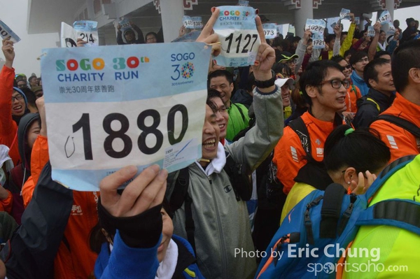 Sogo_30rd_353_