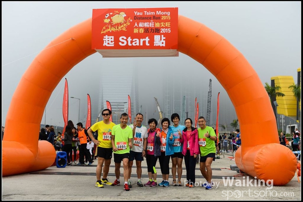 150315 YTM 2015 - 0004