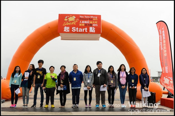 150315 YTM 2015 - 0006