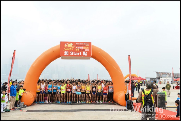 150315 YTM 2015 - 0012