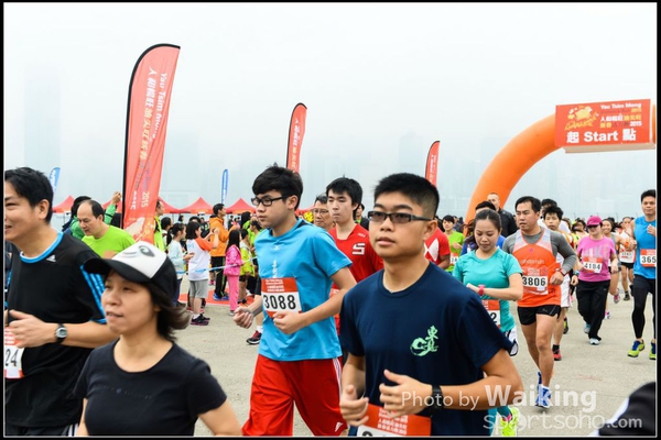 150315 YTM 2015 - 0054