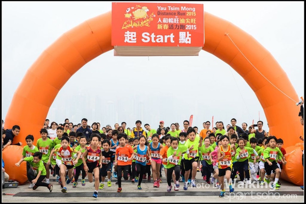 150315 YTM 2015 - 0076